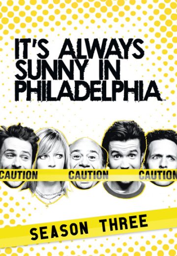 مسلسل It’s Always Sunny in Philadelphia الموسم الثالث الحلقة 1 مترجمة