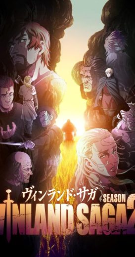 انمي Vinland Saga موسم 2 الحلقة 19 مترجمة