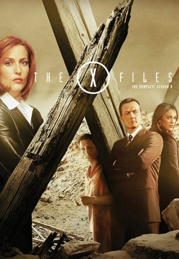 مسلسل The X Files الموسم التاسع الحلقة 16 مترجمة