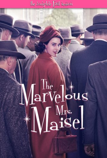 مسلسل The Marvelous Mrs. Maisel الموسم الاول الحلقة 5 مترجمة