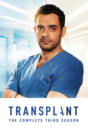 مسلسل Transplant الموسم الثالث الحلقة 5 مترجمة