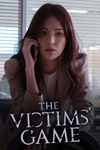 مسلسل The Victims Game الموسم الثاني الحلقة 2 مترجمة