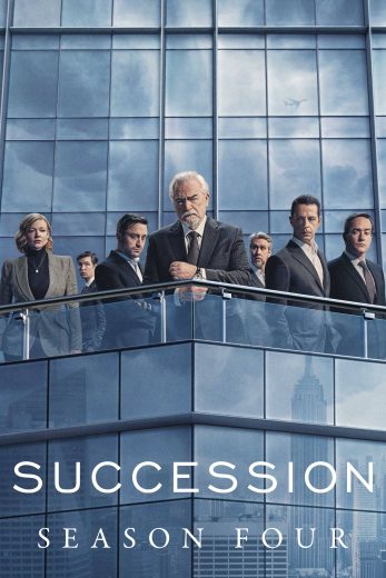 مسلسل Succession الموسم الرابع الحلقة 8 مترجمة