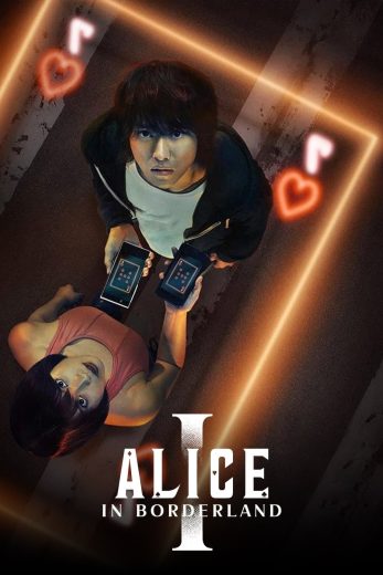 مسلسل Alice in Borderland الموسم الاول الحلقة 1 مترجمة