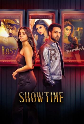 مسلسل Showtime الموسم الاول مترجم كامل