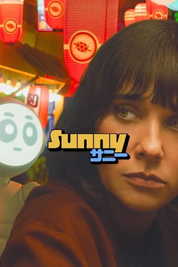 مسلسل Sunny الموسم الاول الحلقة 3 مترجمة