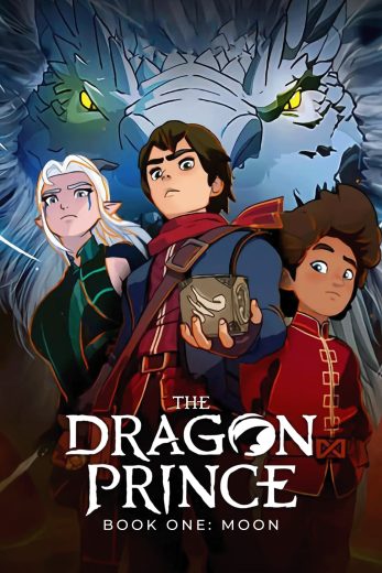 كرتون The Dragon Prince الموسم الاول الحلقة 4 مترجمة