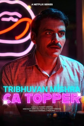 مسلسل Tribhuvan Mishra CA Topper الموسم الاول الحلقة 8 مترجمة