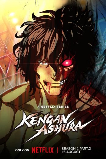 انمي Kengan Ashura الموسم الرابع مترجم كامل