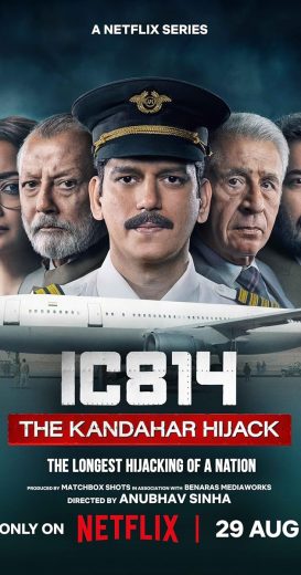 مشاهدة مسلسل IC 814: The Kandahar Hijack الموسم الاول الحلقة 5 مترجمة