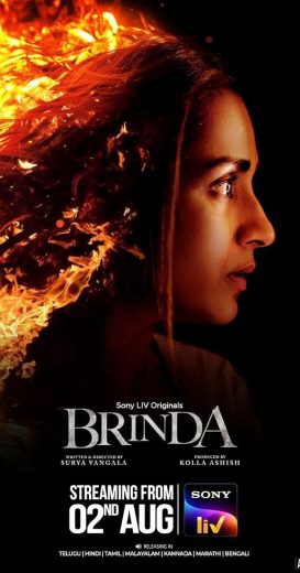 مشاهدة مسلسل Brinda الموسم الاول الحلقة 2 مترجمة