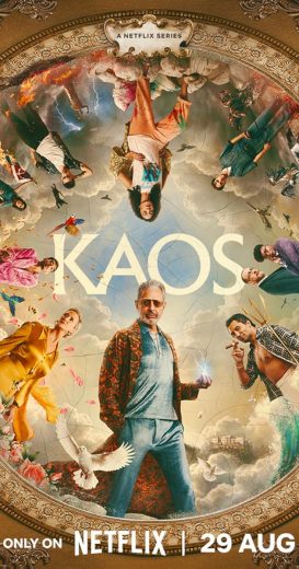 مسلسل Kaos الموسم الاول الحلقة 2 مترجمة