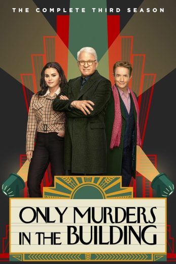 مسلسل Only Murders in the Building الموسم الثالث مترجم كامل