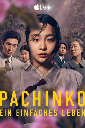 مسلسل باتشينكو Pachinko الموسم الاول الحلقة 1 مترجمة