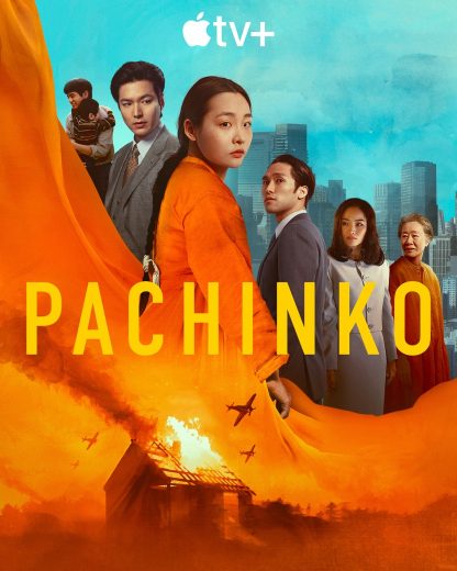 مسلسل باتشينكو Pachinko الموسم الثاني مترجم كامل