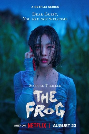 مسلسل كصمت الغابة The Frog الموسم الاول الحلقة 5 مترجمة