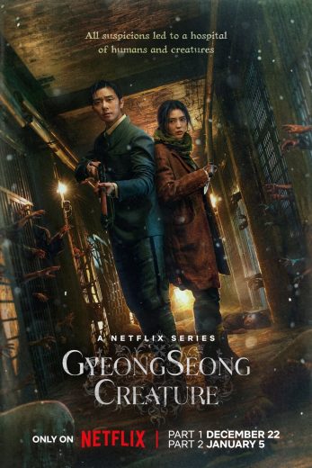 مسلسل مخلوق كيونغسونغ Gyeongseong Creature الموسم الثاني الحلقة 4 مترجمة