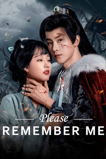 مسلسل من فضلك تذكرني Please Remember Me الموسم الاول الحلقة 13 مترجمة