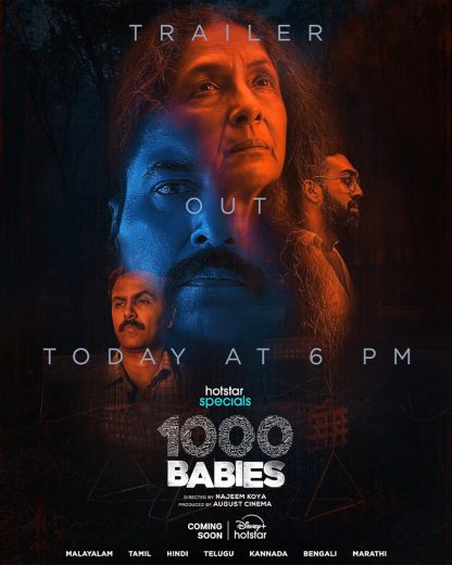 مسلسل 1000 Babies الموسم الاول الحلقة 2 مترجمة