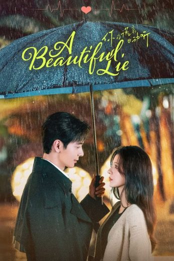 مسلسل كذبة جميلة A Beautiful Lie الموسم الاول الحلقة 31 مترجمة