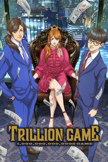 انمي Trillion Game مترجم كامل