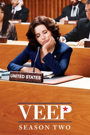 مسلسل Veep الموسم الثاني الحلقة 7 مترجمة