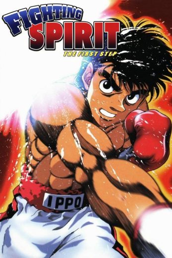 انمي Hajime no ippo: The Fighting الحلقة 46 مترجمة