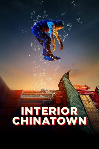 مسلسل الحي الصيني الداخلي Interior Chinatown الحلقة 8 مترجمة