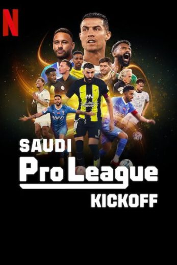 برنامج Saudi Pro League: Kickoff الموسم الاول الحلقة 2 مترجمة