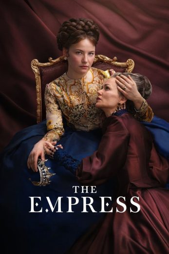 مسلسل The Empress الموسم الثاني الحلقة 1 مترجمة