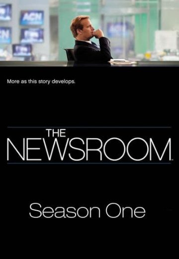 مسلسل The Newsroom الموسم الاول الحلقة 10 الاخيرة مترجمة