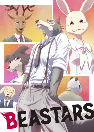 انمي Beastars الموسم الاول الحلقة 8 مترجمة