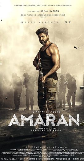 فيلم Amaran 2024 مترجم