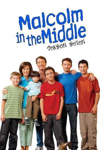 مسلسل Malcolm in the Middle الموسم السابع