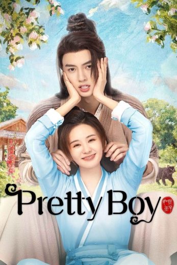 مسلسل فتى جميل Pretty Boy الحلقة 10