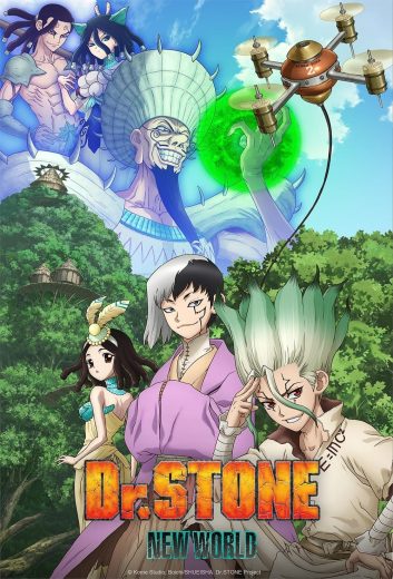 انمي Dr. Stone الموسم الثالث مترجم كامل