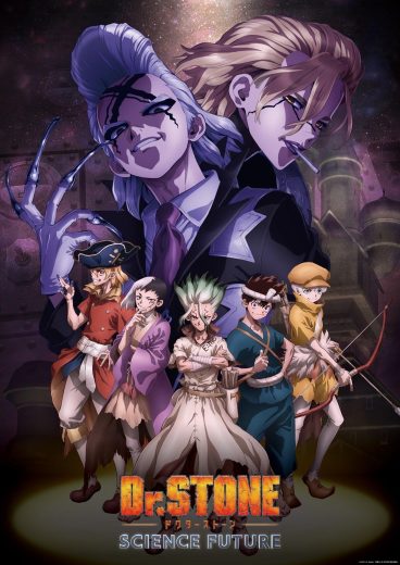 انمي Dr. Stone الموسم الرابع الحلقة 1 مترجمة