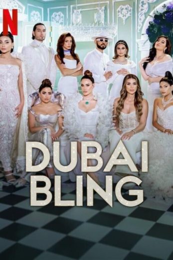 برنامج Dubai Bling الموسم الثالث الحلقة 7 مترجمة