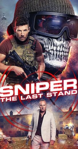 مشاهدة فيلم Sniper: The Last Stand 2025 مترجم