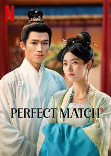 مسلسل مباراة مثالية Perfect Match الحلقة 6 مترجمة