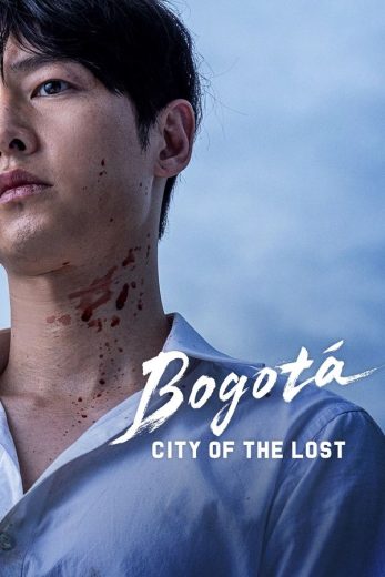 مشاهدة فيلم Bogota: City of the Lost 2025 مترجم