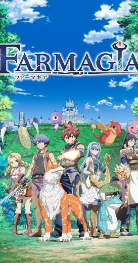 انمي Farmagia الحلقة 4 مترجمة