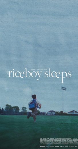 مشاهدة فيلم Riceboy Sleeps 2022 مترجم