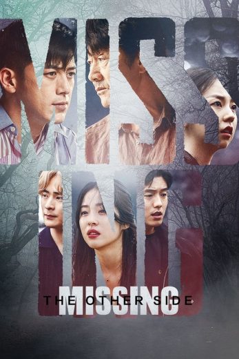 مسلسل Missing: Geudeuli Itseodda الموسم الاول الحلقة 10 مترجمة