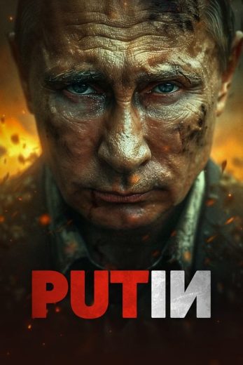 فيلم Putin 2025 مدبلج