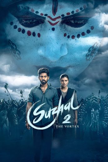 مسلسل Suzhal – The Vortex  الموسم الثاني الحلقة 2 مترجمة