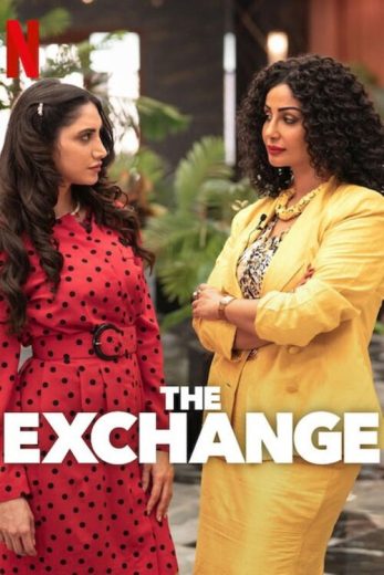 مسلسل The Exchange الموسم الثاني الحلقة 3 مترجمة