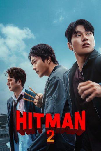 مشاهدة فيلم Hitman 2 2025 مترجم