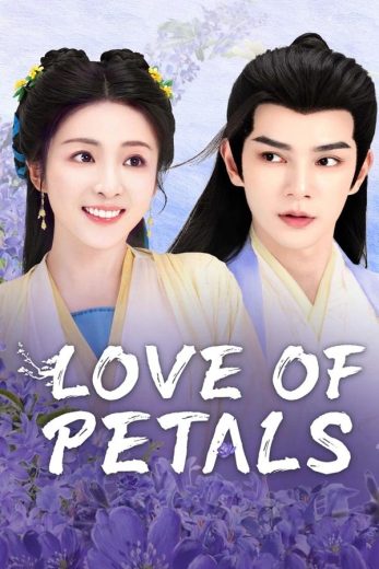 مسلسل حب البتلات Love of Petals مترجم كامل الحلقة 3 مترجمة