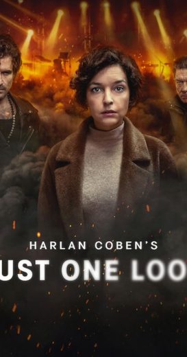 مسلسل Just One Look 2025 الحلقة 2 مترجمة